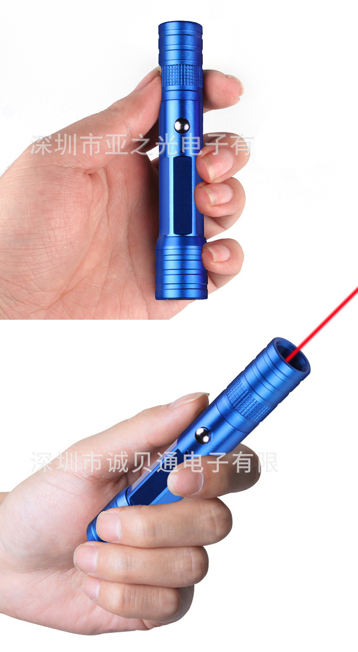 USB Rode Laserpen