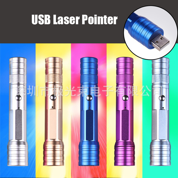 USB Laserpen