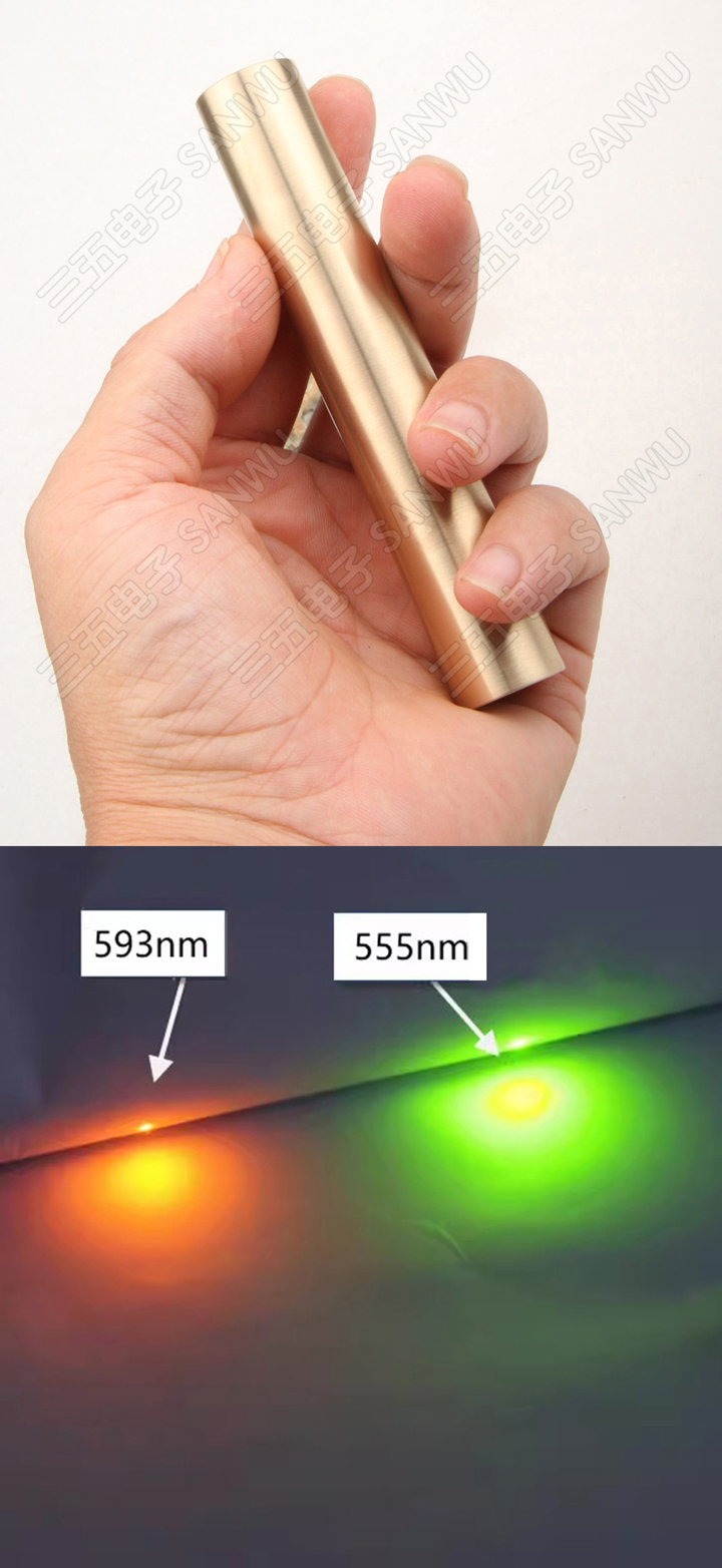 593nm Gele Laserpointer